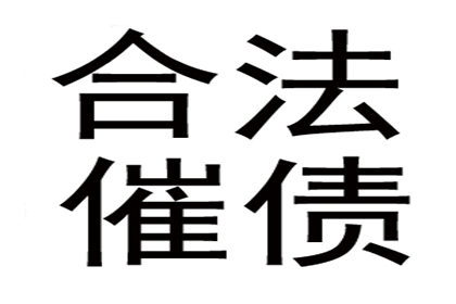 代位追偿申请所需提交的保险文件清单