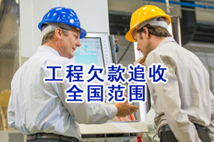 如何消除信用卡逾期不良信用记录